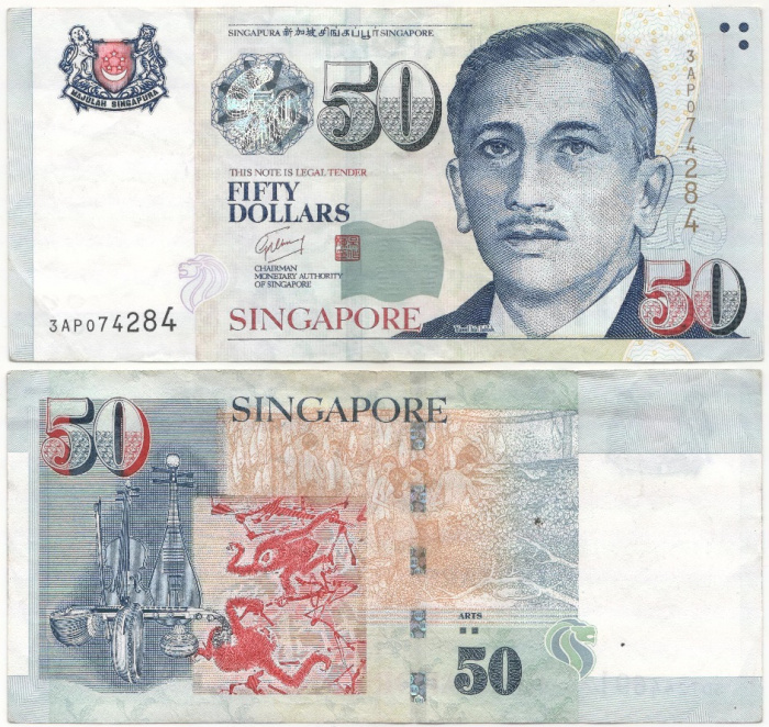 (2010) Банкнота Сингапур 2010 год 50 долларов &quot;Юсоф бин Исхак&quot; Два квадратика  VF