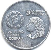 (№1997km101) Монета Сан-Томе и Принсипи 1997 год 15,000 Dobras (7frac12)