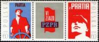 (1971-082b) Сцепка (2 м + куп) Польша "Сталевар и Комбайнер"    6-й съезд Польской объединенной рабо