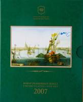 (2007 спмд, 6 монет, жетон) Набор монет Россия 2007 год "Санкт-Петербург"   Буклет