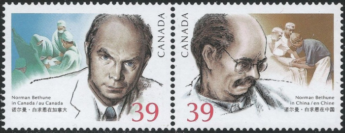 (№1990-1171) Лист марок Канада 1990 год &quot;Норман Бетьюн&quot;, Гашеный