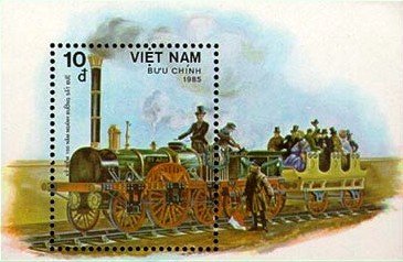 (1985-072) Блок марок  Вьетнам "Стивенсон локомотив Адлер"    150 лет немецкой железной дороге III &Theta;