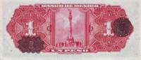 (,) Банкнота Мексика 1936 год 1 песо "Каменный календарь ацтеков"   UNC