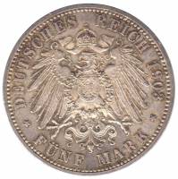 (1903) Монета Германия (Империя) 1903 год  марок   Серебро (Ag)  UNC