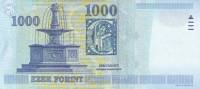 (№2007P-195c) Банкнота Венгрия 2007 год "1,000 Forint"
