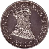 (1993) Монета Люксембург 1993 год 5 экю "Европейский банк инвестиций"  Медь-Никель  PROOF