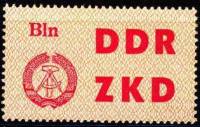 (1963-) Марка Германия (ГДР) ""    ZKD 4 III Θ