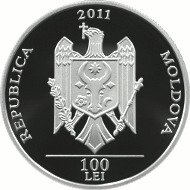 () Монета Молдова 2011 год 100  ""   Биметалл (Серебро - Ниобиум)  UNC