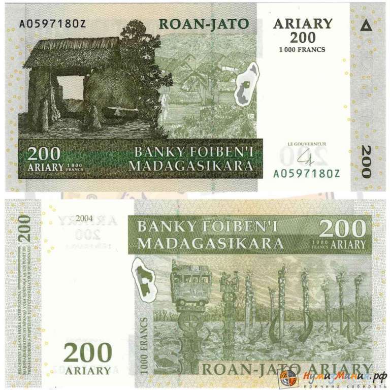 () Банкнота Мадагаскар 2004 год 200 ариари &quot;Банкноты&quot;   UNC
