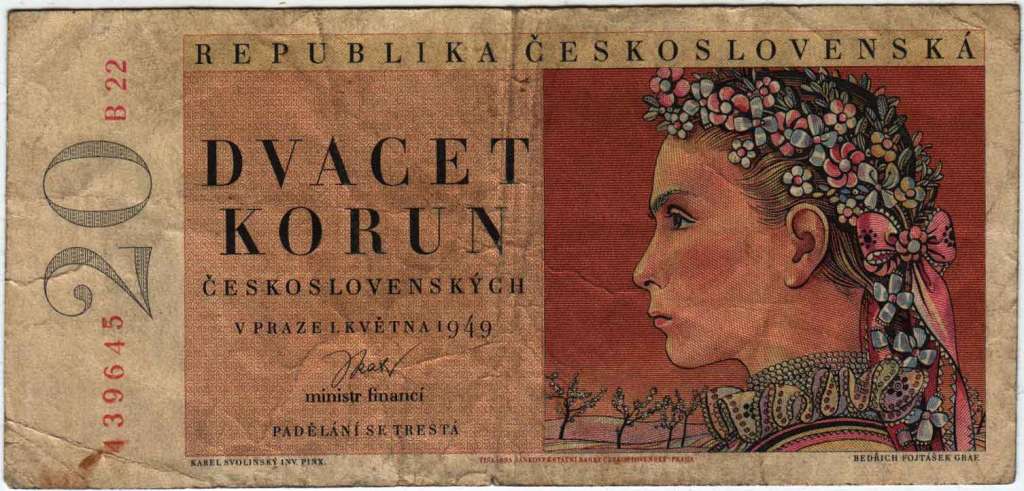 () Банкнота Чехословакия 1949 год 20  &quot;&quot;   VF