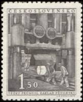 (1951-005) Марка Чехословакия "Сталепрокатный цех (Серо-синяя)"    Тяжелая промышленность II Θ