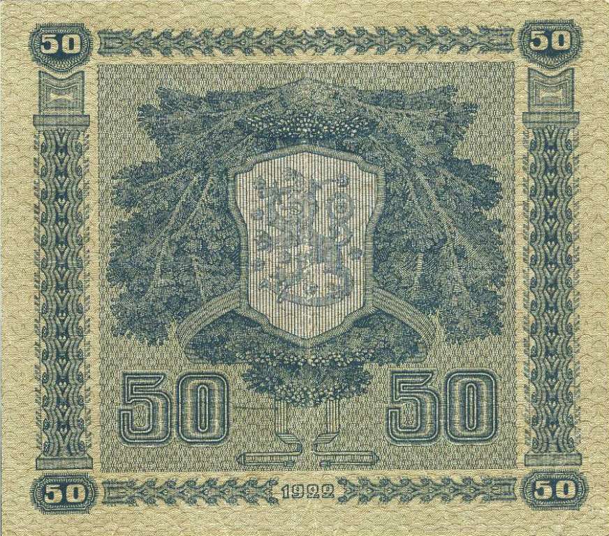 (,) Банкнота Финляндия 1939 год 50 марок    UNC