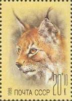 1988-097 Марка СССР Ф.К. Корженевский  Животные зоопарков III O