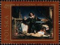 (1973-005) Марка Польша "Ян Матейко"    500 лет со дня рождения Н. Коперника (1973). Портреты III Θ
