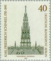 (1981-004) Марка Германия (ФРГ) "Военный мемориал Кройцберга"    Карл Фридрих Шинкель III O