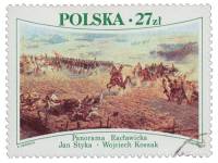 (1985-008) Марка Польша "Битва под Рацлавицами"    Изобразительное искусство Польши II Θ