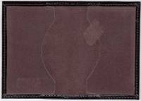 Обложка для проездного, Натуральная блестящая кожа, Темно-коричневая №1