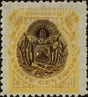 (№1895-97) Марка Сальвадор 1895 год "Генерал Антонио Ezetaoverprinted", Гашеная