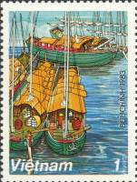 (1983-003) Марка Вьетнам "Сампаны "    Парусные суда III Θ
