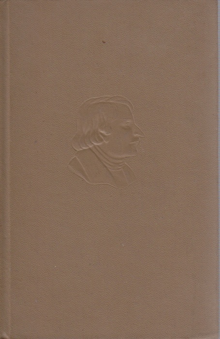 Книга Собрание сочинений в семи томах (том 4) 1967 Н.В. Гоголь Москва Твёрдая обл. 493 с. С ч/б илл