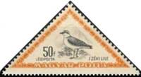 (1952-018) Марка Венгрия "Морской зуёк"    Птицы Венгрии I Θ