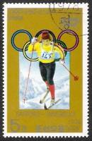 (1978-003) Марка Северная Корея "Лыжные гонки"   Зимние ОИ 1972, Саппоро и 1976, Инсбрук III Θ