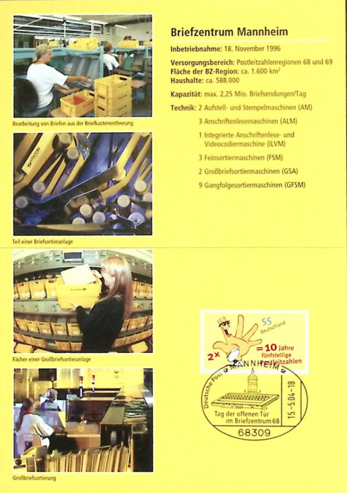 (2004-год)Марка в буклете Германия &quot;Briefzentrum Mannheim&quot;  Гашёные  ,  