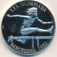 (1990) Монета Куба 1990 год 10 песо "XXV Летняя Олимпиада Барселона 1992. Бег"  PROOF
