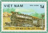 (1983-009) Марка Вьетнам "140-601"    Локомотивы III O