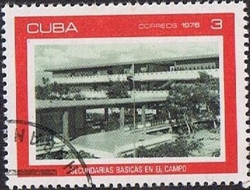 (1976-043) Марка Куба &quot;Пансионат&quot;    Школа-интернат  III Θ