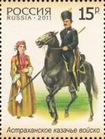 (2011-) Лист марок (9 м 3х3) Россия "История российского казачества"  III O