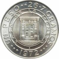 (1972) Монета Доминикана 1972 год 1 песо "Центральный банк. 25 лет"  Серебро Ag 900  UNC