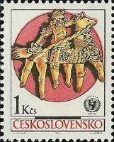 (1971-062) Марка Чехословакия "Всадник на лошади"    Народное искусство III Θ