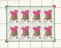(1994-006) Лист марок (8 м 2х4) Россия "Маммилярия Свингла"   Комнатные растения. Кактусы III O