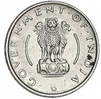 (№1954km5.3) Монета Индия 1954 год frac14; Rupee (стрелкового оружия)