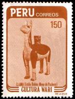 (№1984-1272) Марка Перу 1984 год "Культура Уари керамика ламы", Гашеная