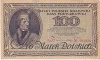 () Банкнота Польша 1919 год 100  ""   VF
