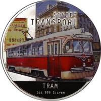 () Монета Остров Ниуэ 2010 год 2  ""    AU