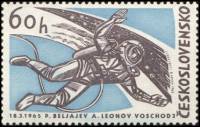 (1965-027) Марка Чехословакия "Космонавт"    Полеты в космос II Θ