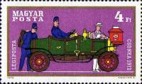 (1970-86) Марка Венгрия "Чонки, 1912"    Исторические автомобили III O