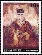 (1985-068a) Сцепка (4 м) Северная Корея "Герой"   Картины эпохи Когуре III &Theta;