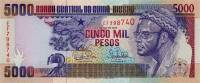 () Банкнота Гвинея-Бисау 1993 год 5 000  ""   UNC