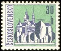 (1965-076) Марка Чехословакия "Кошице" Бумага простая    Чехословацкие города (Стандартный выпуск) I