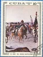 (1981-073) Марка Куба "Наполеон в Египте"    20 лет музея Наполеона III Θ