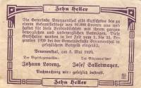 (№1920) Банкнота Австрия 1920 год "10 Heller"