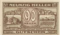 (№1920) Банкнота Австрия 1920 год "90 Heller"