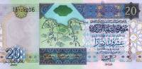 (№2002P-67a) Банкнота Ливия 2002 год "20 Dinars" (Подписи: Dr)