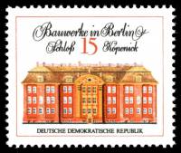 (1971-033) Марка Германия (ГДР) "Замок Кепеник"    Архитектура Берлина III Θ