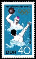 (1968-076) Марка Германия (ГДР) "Водное поло"    Летние ОИ 1968, Мехико II Θ