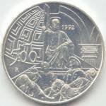 () Монета Италия 1992 год 500  ""   Биметалл (Серебро - Ниобиум)  UNC